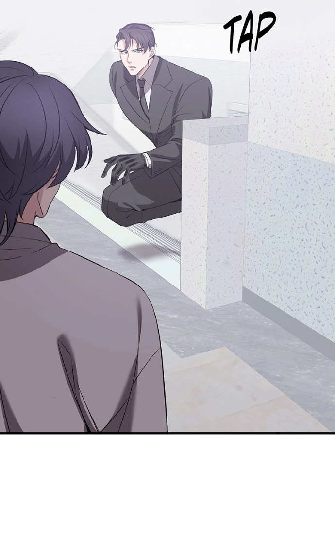 Read Overprotective Butler chapter 12 image 26 on Lezhin