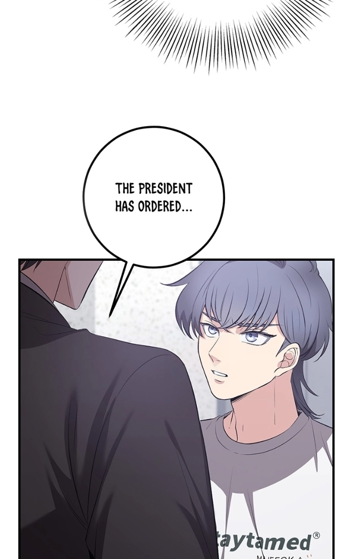 Read Overprotective Butler chapter 12 image 33 on Lezhin