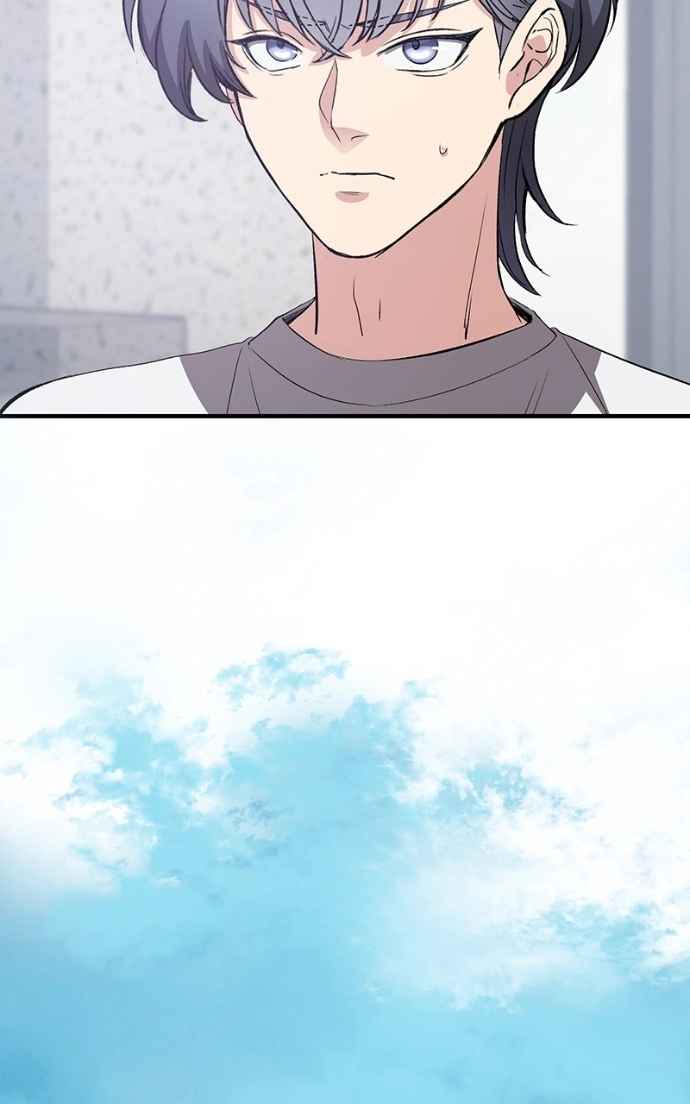Read Overprotective Butler chapter 12 image 36 on Lezhin