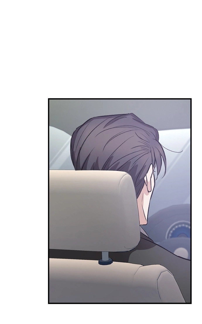 Read Overprotective Butler chapter 12 image 42 on Lezhin
