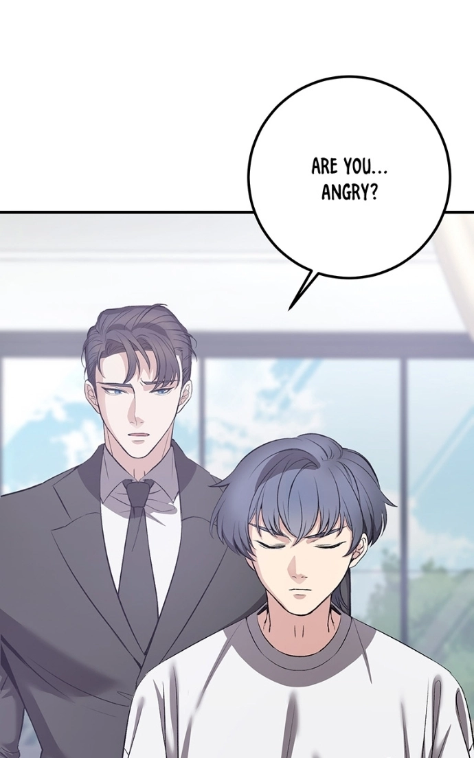 Read Overprotective Butler chapter 12 image 50 on Lezhin