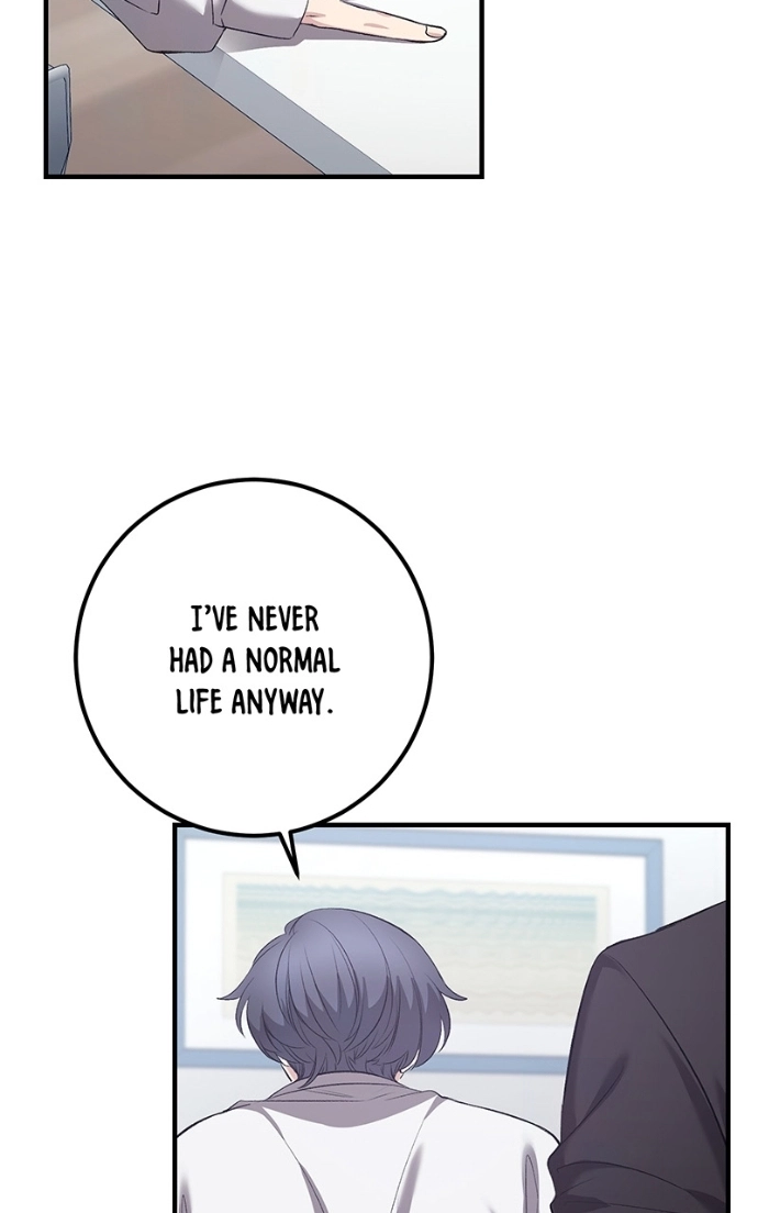 Read Overprotective Butler chapter 12 image 52 on Lezhin