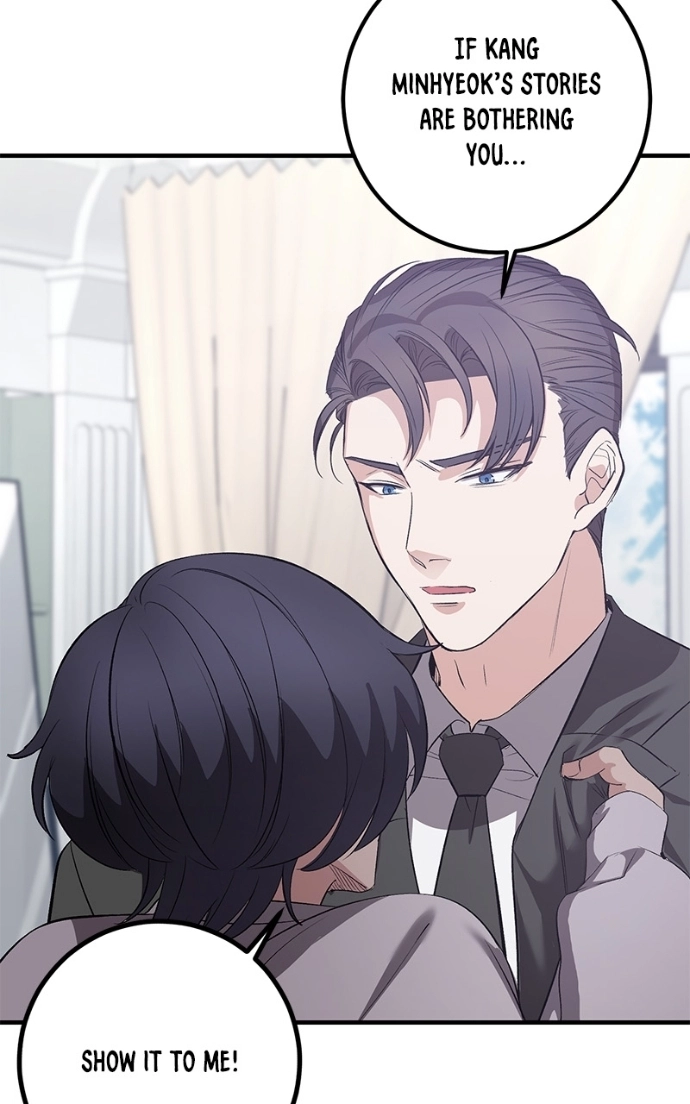 Read Overprotective Butler chapter 12 image 57 on Lezhin