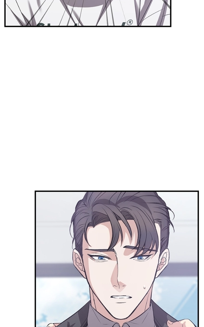 Read Overprotective Butler chapter 12 image 59 on Lezhin
