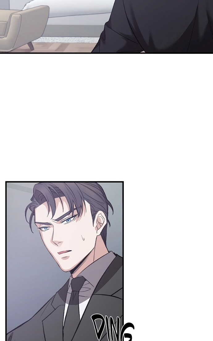 Read Overprotective Butler chapter 12 image 6 on Lezhin