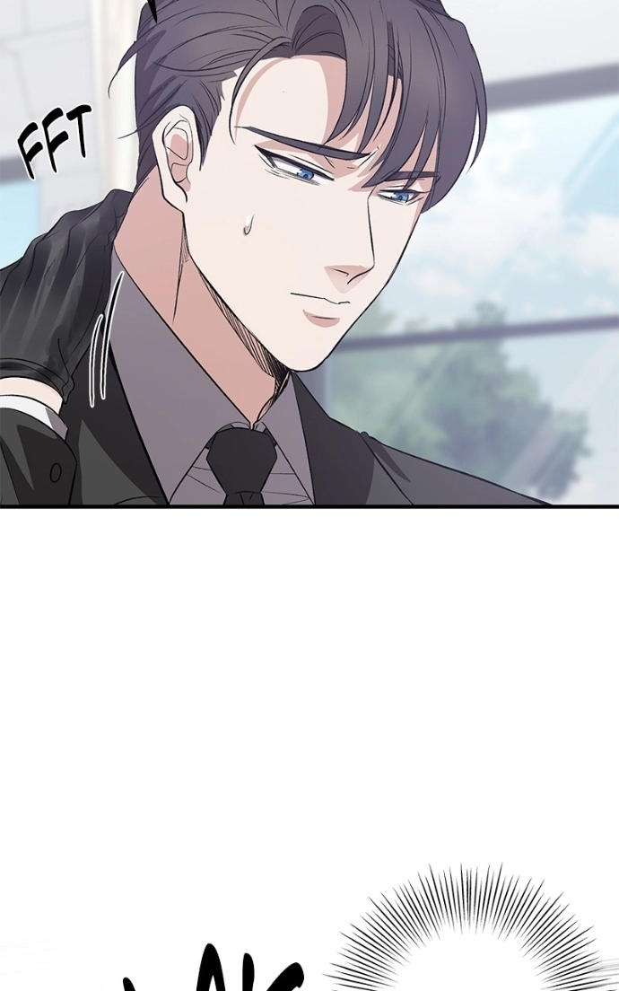 Read Overprotective Butler chapter 12 image 62 on Lezhin
