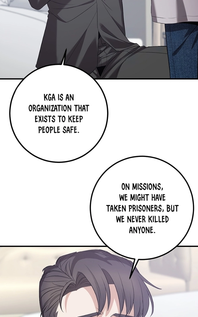 Read Overprotective Butler chapter 12 image 67 on Lezhin