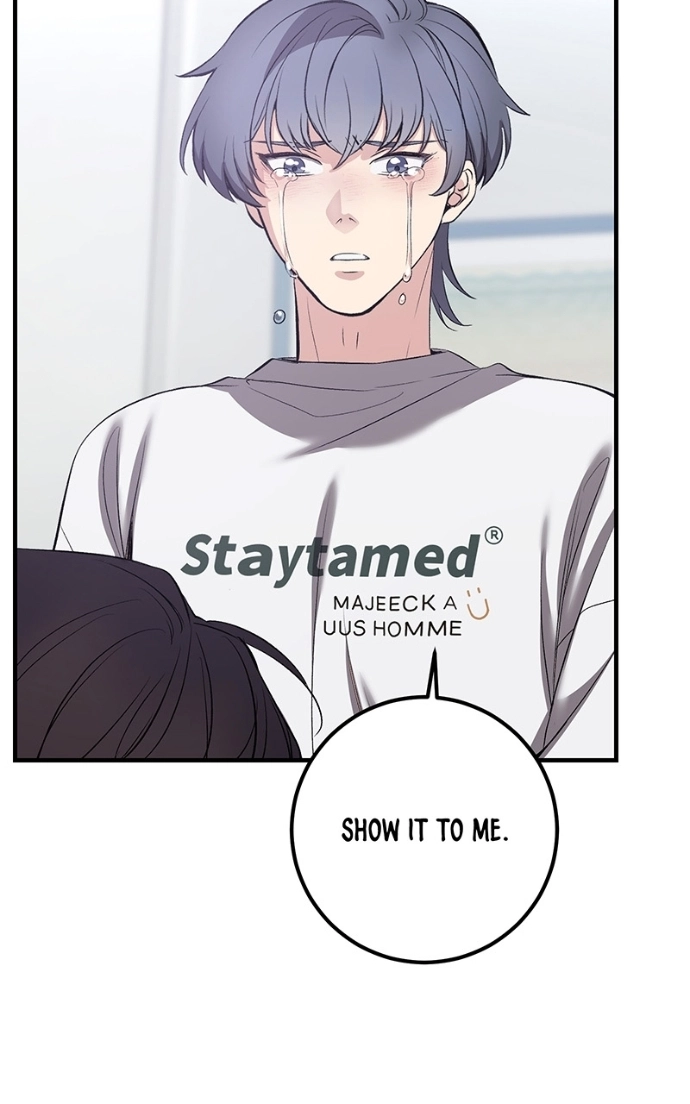 Read Overprotective Butler chapter 12 image 69 on Lezhin