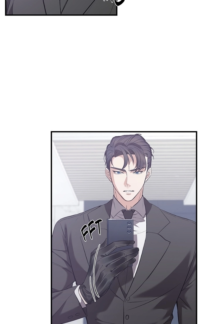 Read Overprotective Butler chapter 12 image 7 on Lezhin