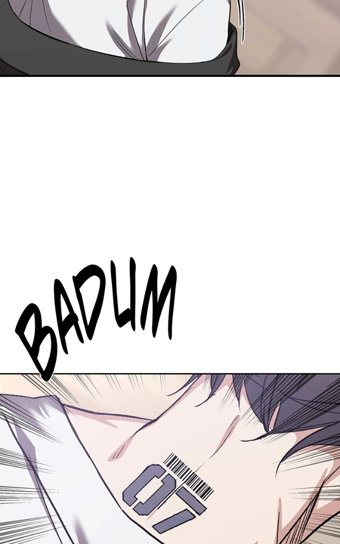Read Overprotective Butler chapter 12 image 72 on Lezhin