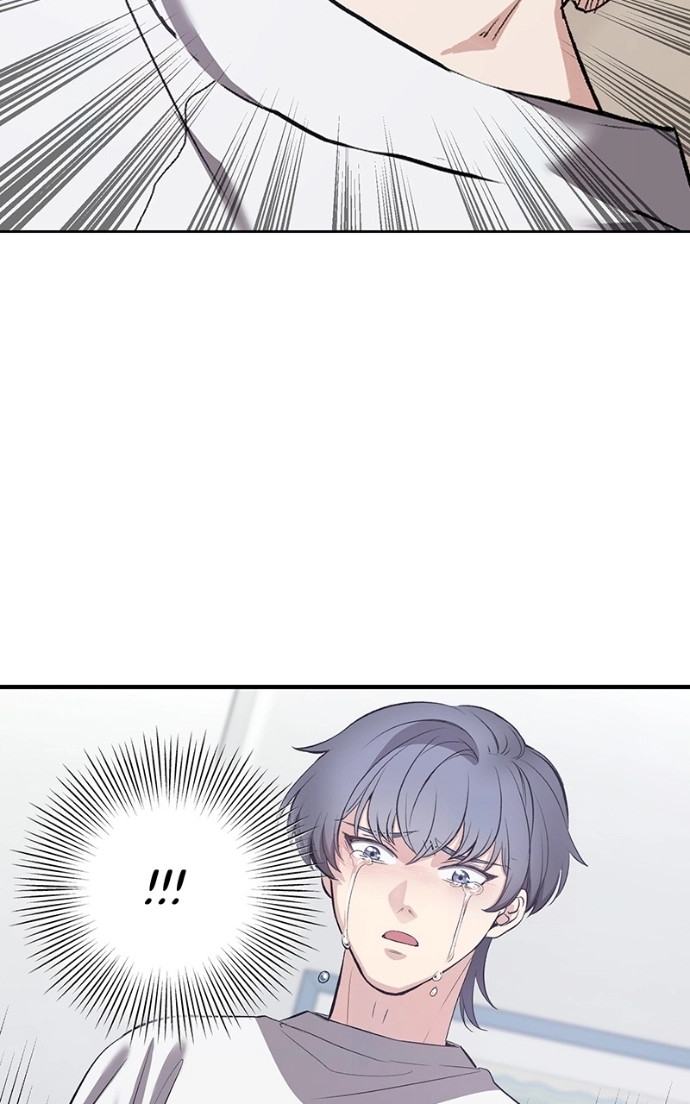 Read Overprotective Butler chapter 12 image 73 on Lezhin