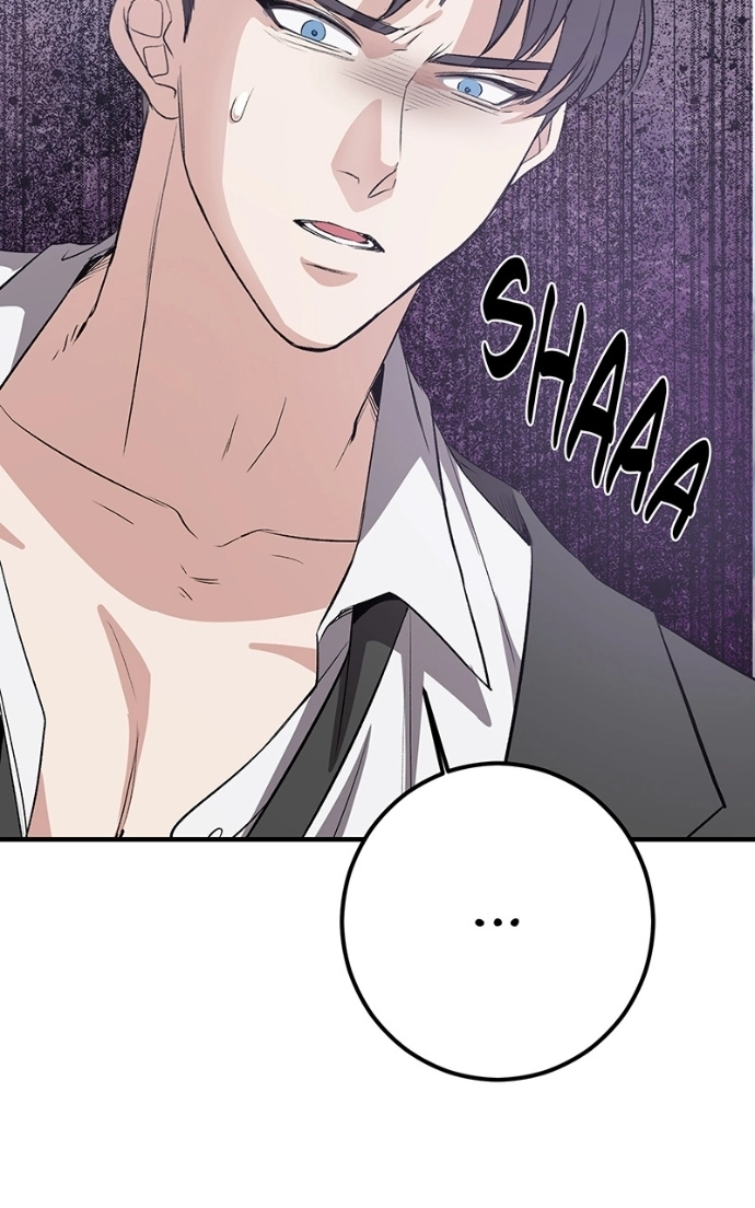 Read Overprotective Butler chapter 12 image 83 on Lezhin