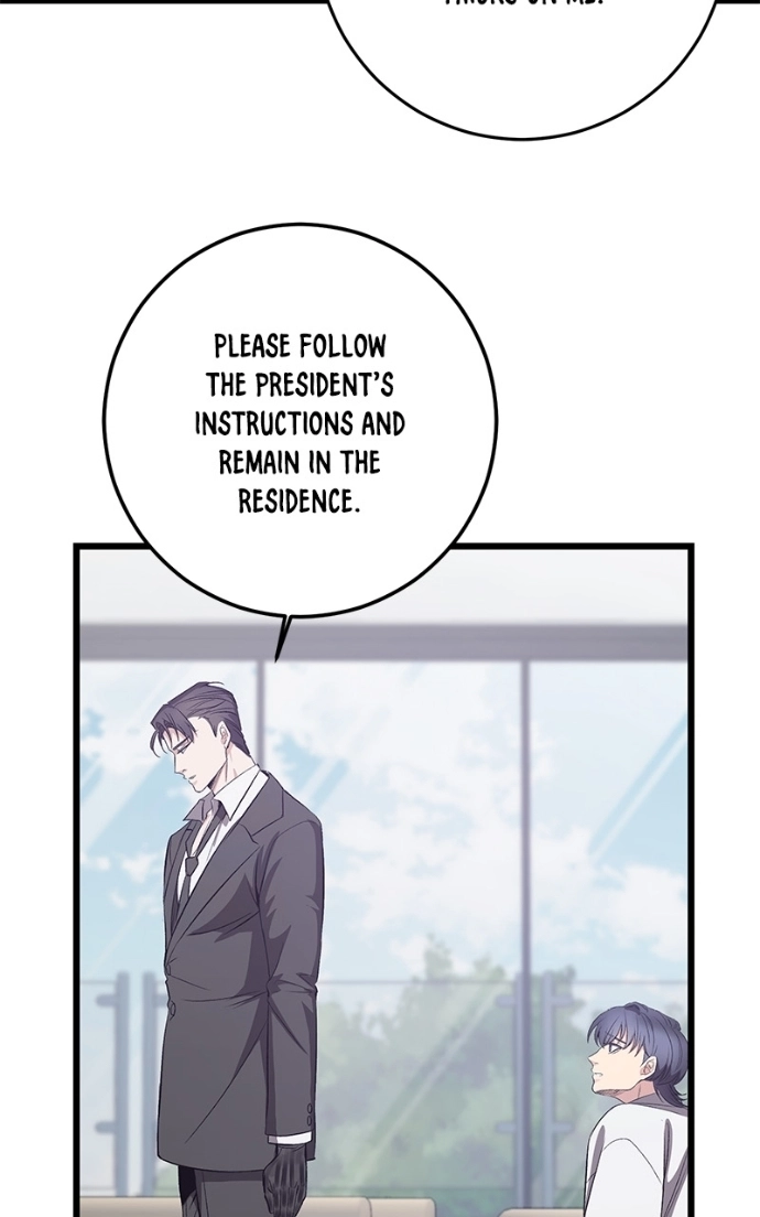 Read Overprotective Butler chapter 13 image 10 on Lezhin