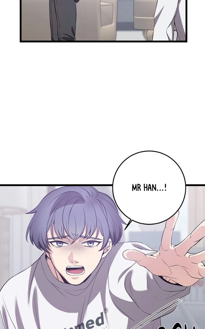 Read Overprotective Butler chapter 13 image 11 on Lezhin