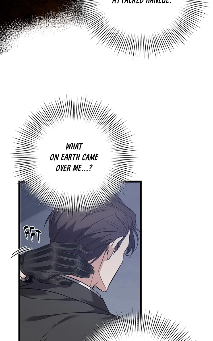 Read Overprotective Butler chapter 13 image 17 on Lezhin