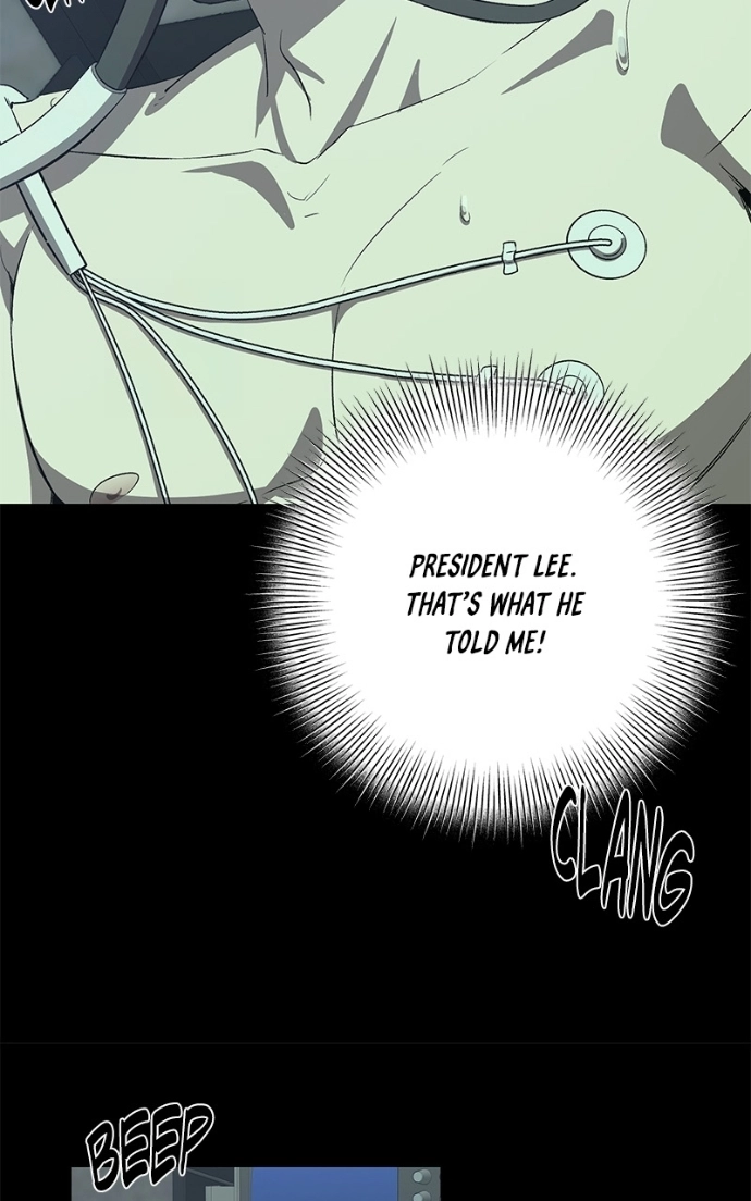 Read Overprotective Butler chapter 13 image 32 on Lezhin