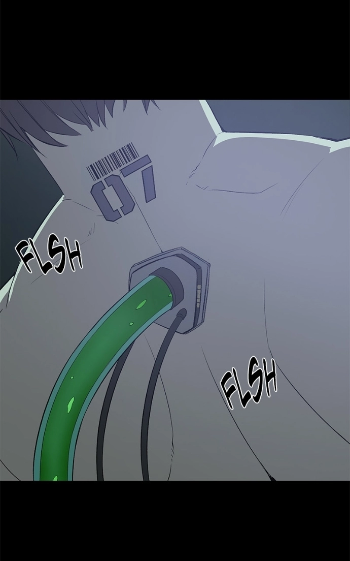 Read Overprotective Butler chapter 13 image 35 on Lezhin