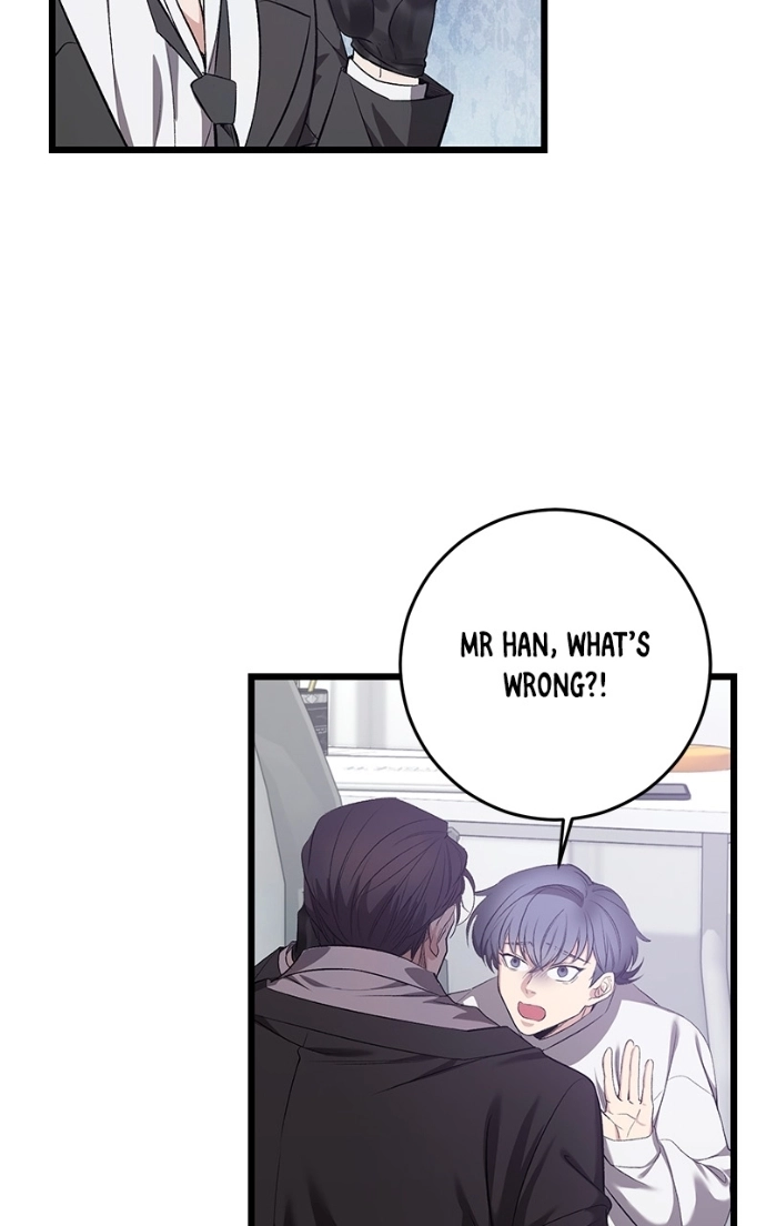 Read Overprotective Butler chapter 13 image 4 on Lezhin