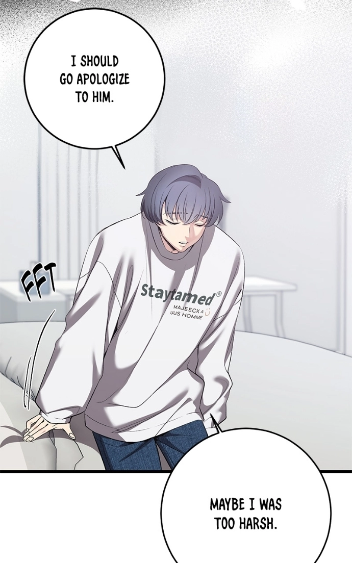 Read Overprotective Butler chapter 13 image 51 on Lezhin