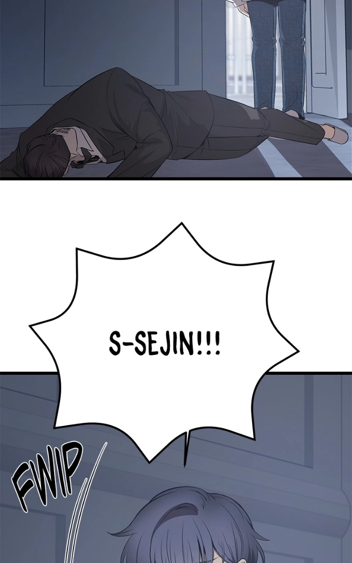 Read Overprotective Butler chapter 13 image 55 on Lezhin