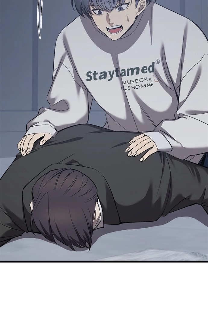 Read Overprotective Butler chapter 13 image 56 on Lezhin