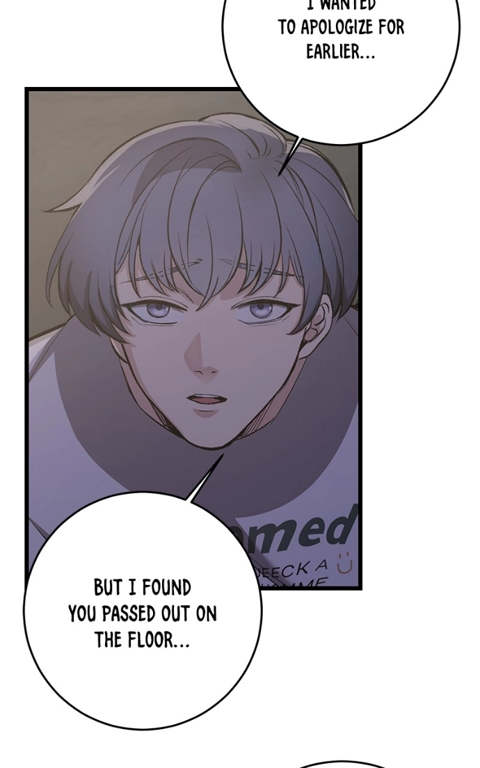 Read Overprotective Butler chapter 13 image 67 on Lezhin