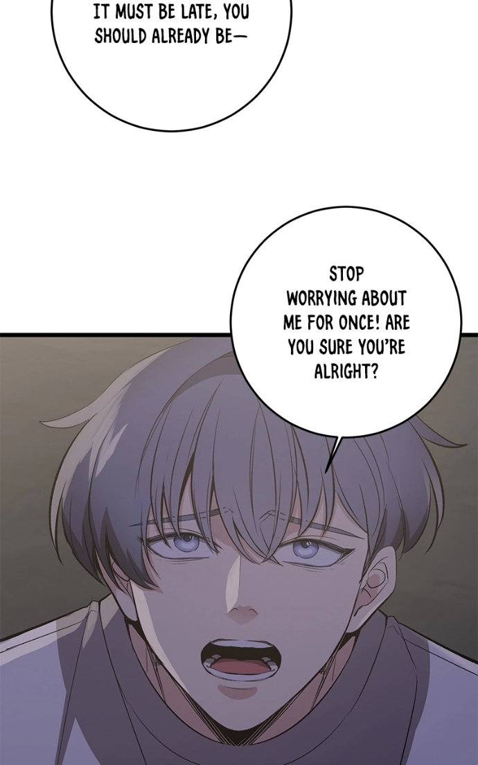 Read Overprotective Butler chapter 13 image 69 on Lezhin