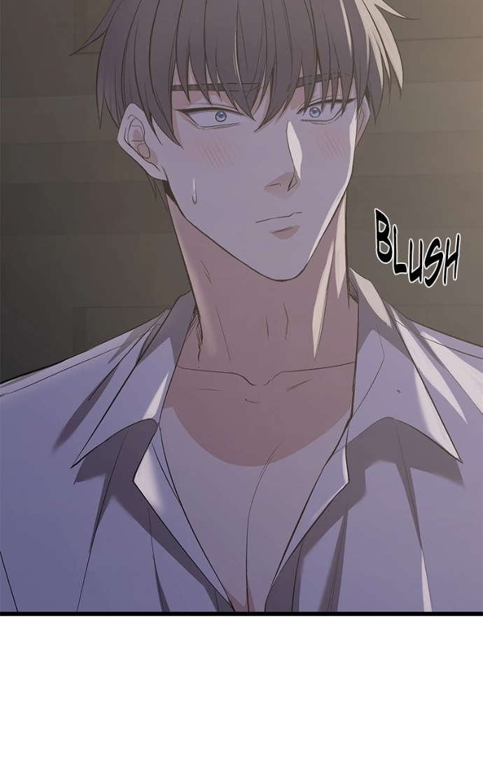 Read Overprotective Butler chapter 13 image 77 on Lezhin