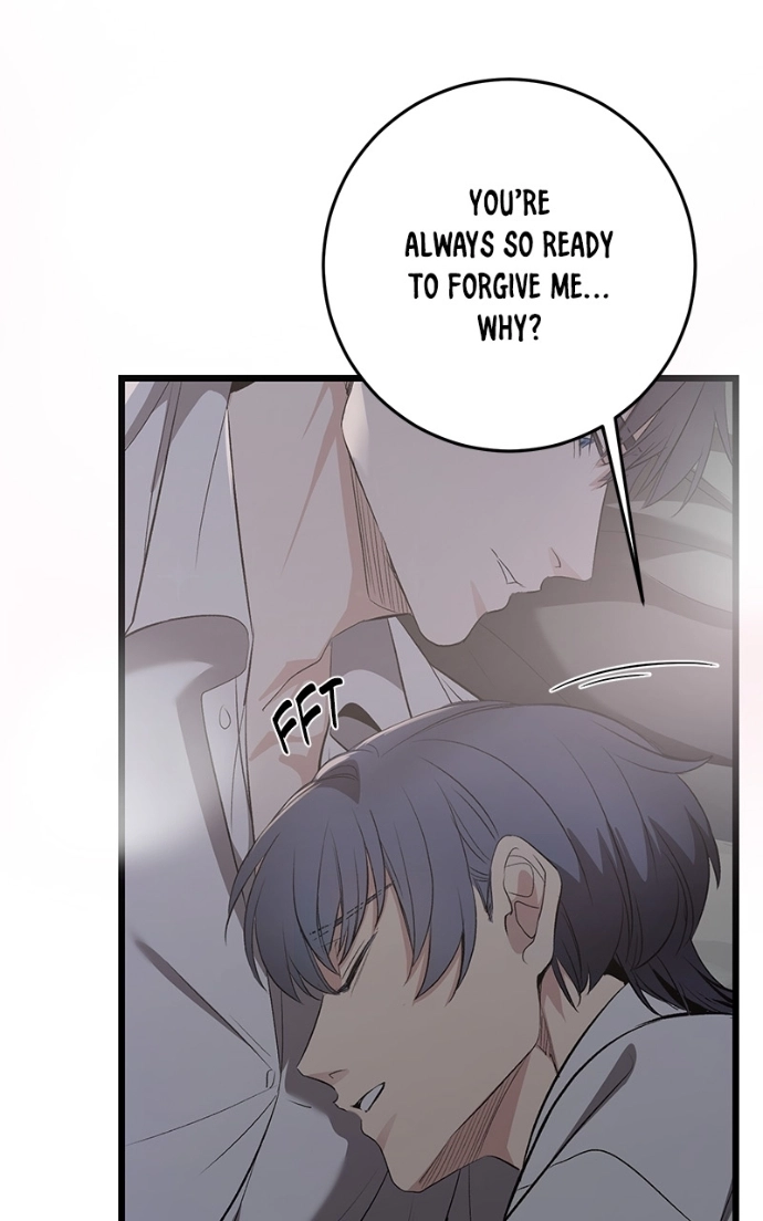 Read Overprotective Butler chapter 14 image 15 on Lezhin