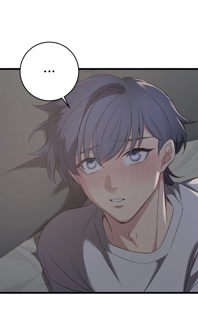 Read Overprotective Butler chapter 14 image 19 on Lezhin