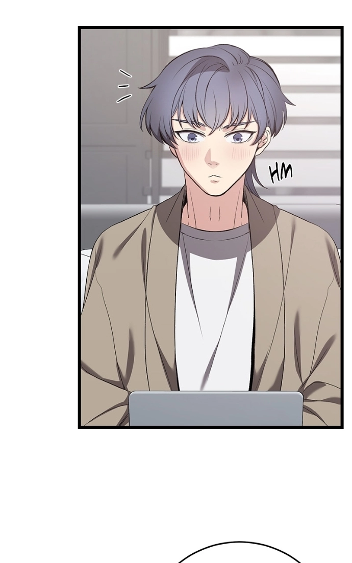 Read Overprotective Butler chapter 14 image 38 on Lezhin