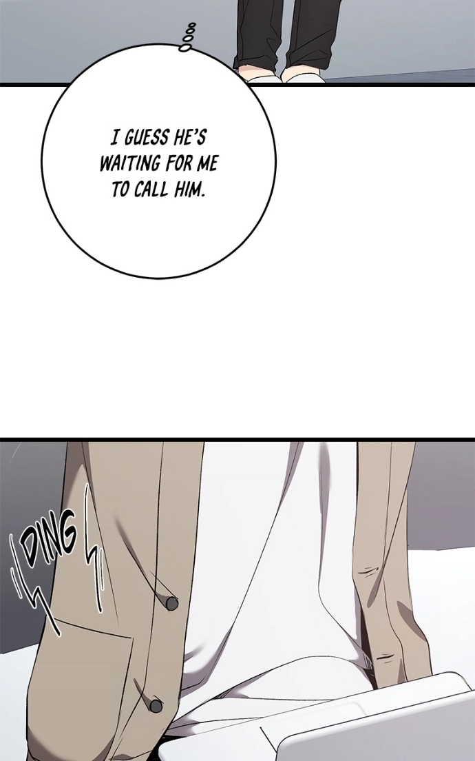 Read Overprotective Butler chapter 14 image 40 on Lezhin