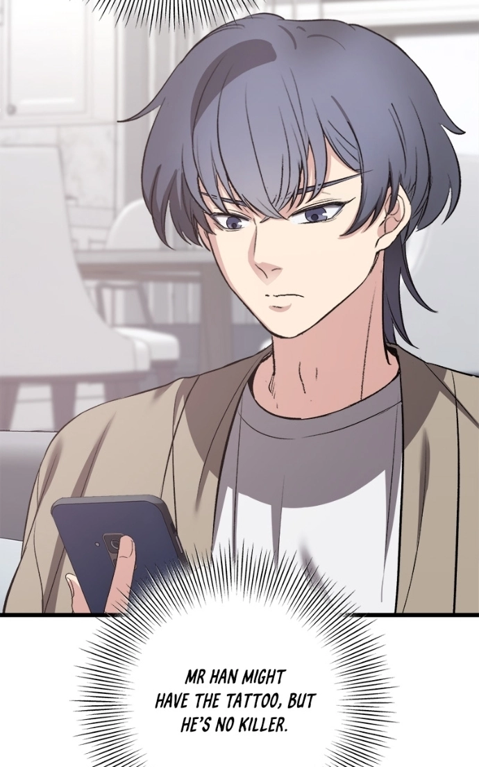 Read Overprotective Butler chapter 14 image 44 on Lezhin