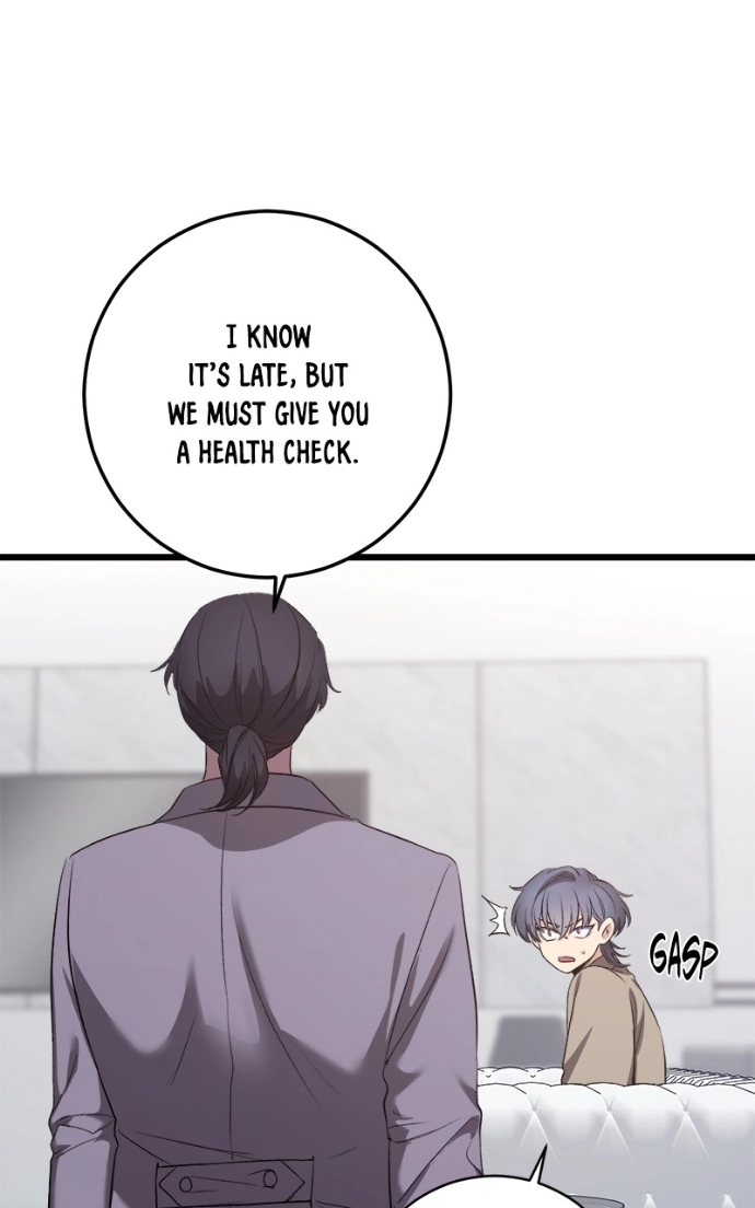 Read Overprotective Butler chapter 14 image 48 on Lezhin