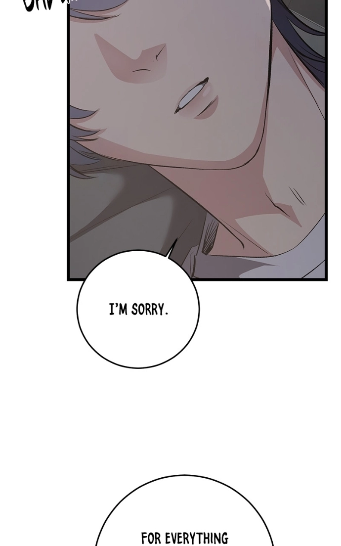 Read Overprotective Butler chapter 14 image 5 on Lezhin