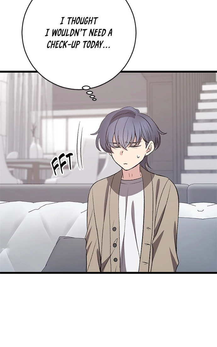 Read Overprotective Butler chapter 14 image 51 on Lezhin