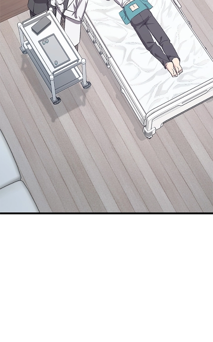 Read Overprotective Butler chapter 14 image 53 on Lezhin