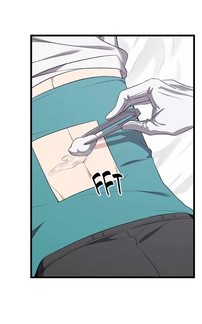 Read Overprotective Butler chapter 14 image 54 on Lezhin