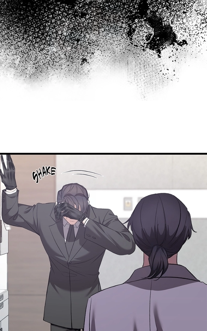 Read Overprotective Butler chapter 14 image 58 on Lezhin