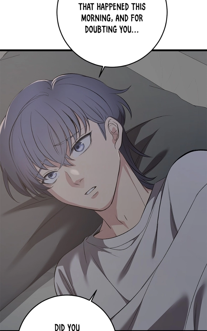 Read Overprotective Butler chapter 14 image 6 on Lezhin
