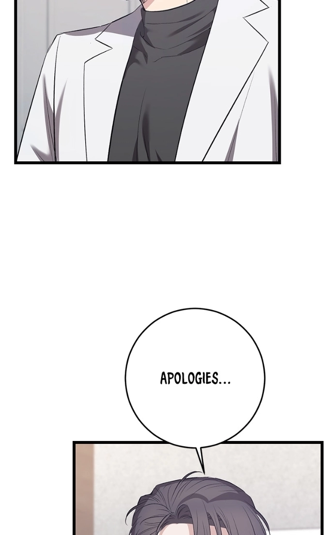 Read Overprotective Butler chapter 14 image 60 on Lezhin