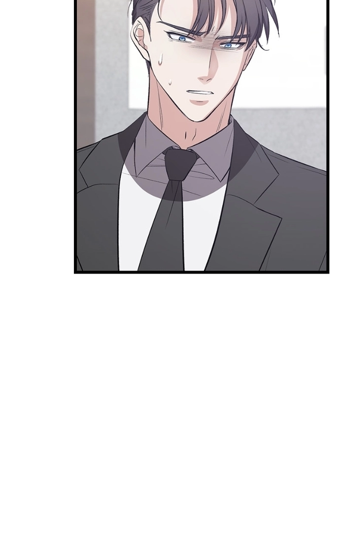 Read Overprotective Butler chapter 14 image 61 on Lezhin