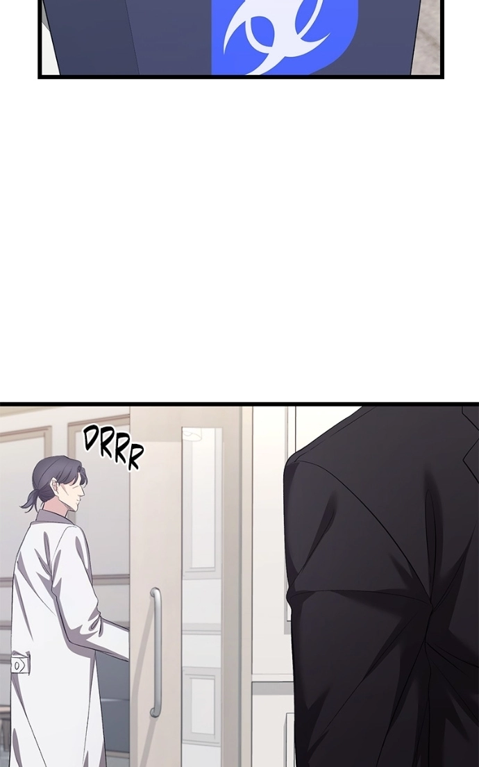 Read Overprotective Butler chapter 14 image 63 on Lezhin