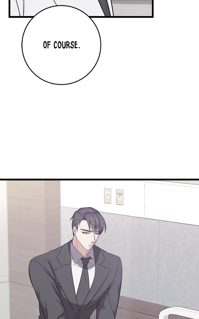 Read Overprotective Butler chapter 14 image 65 on Lezhin