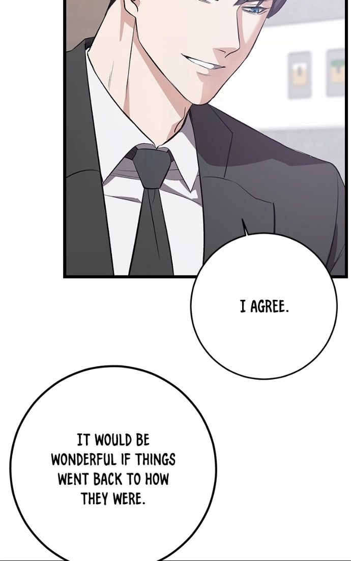 Read Overprotective Butler chapter 14 image 70 on Lezhin