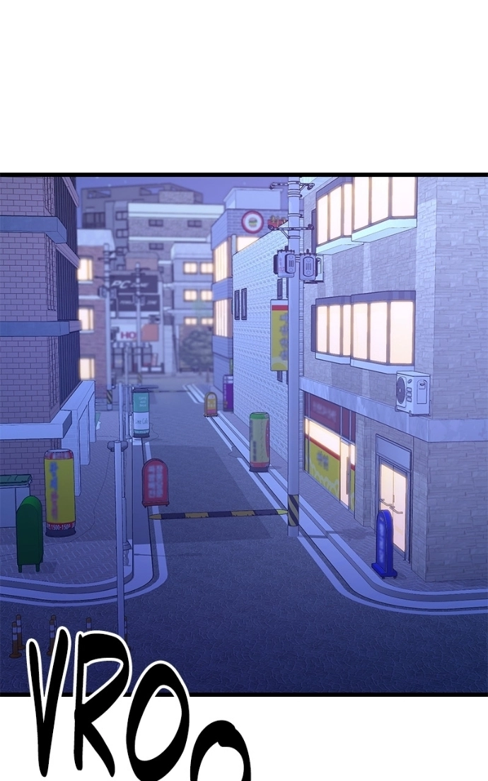 Read Overprotective Butler chapter 16 image 1 on Lezhin