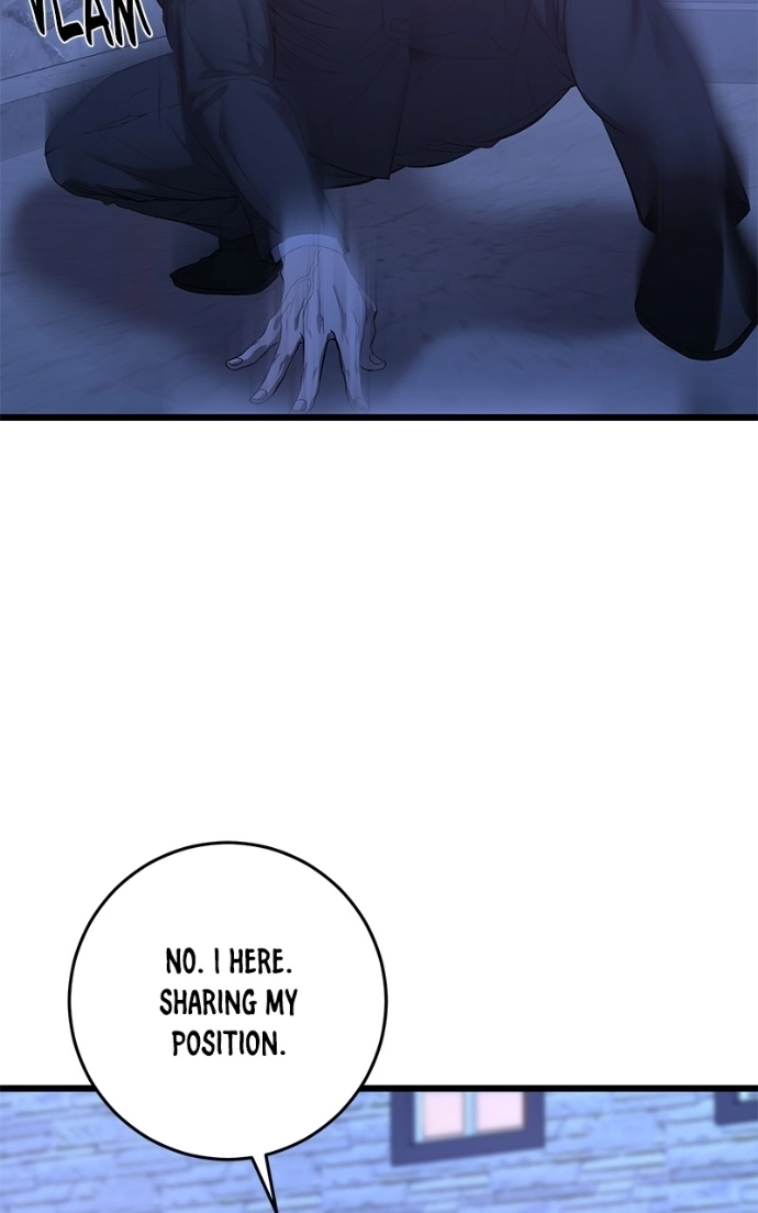 Read Overprotective Butler chapter 16 image 11 on Lezhin