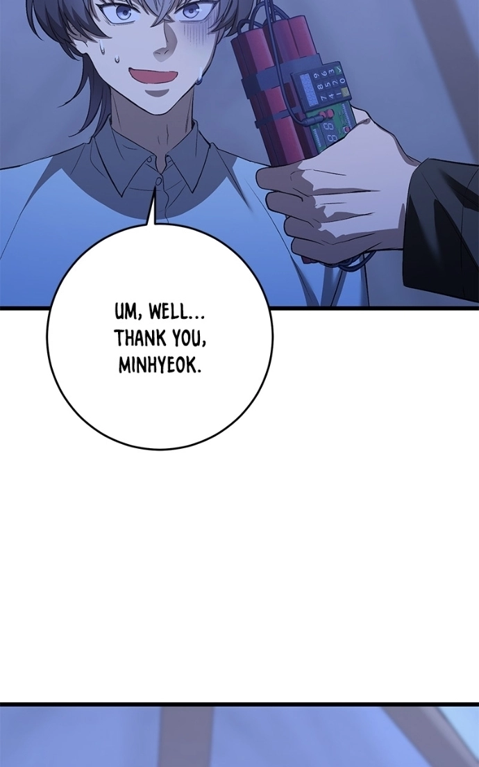 Read Overprotective Butler chapter 16 image 26 on Lezhin