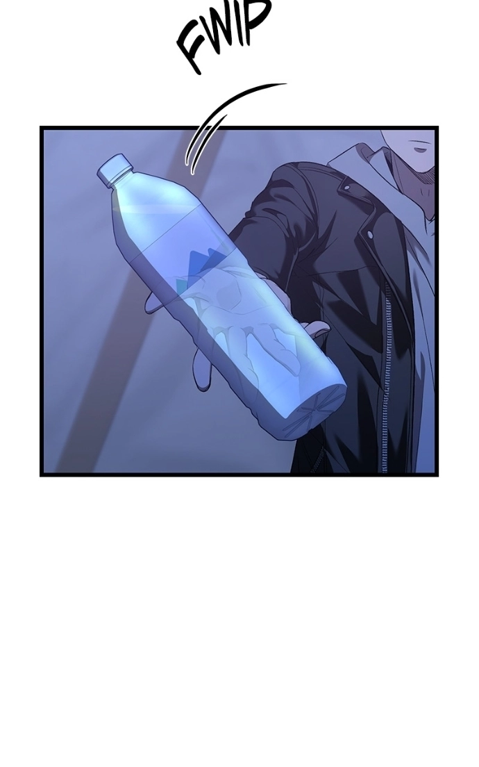 Read Overprotective Butler chapter 16 image 36 on Lezhin