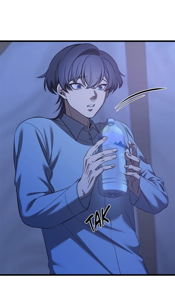 Read Overprotective Butler chapter 16 image 37 on Lezhin